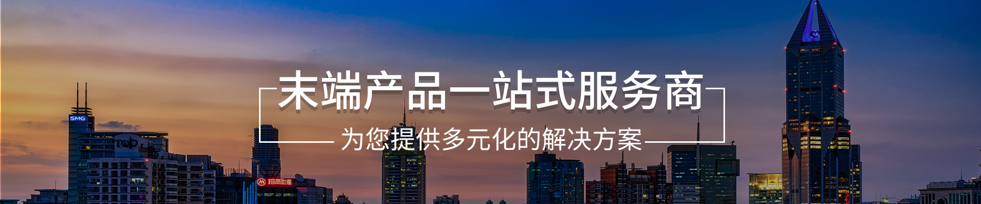 錦泰新聞資訊